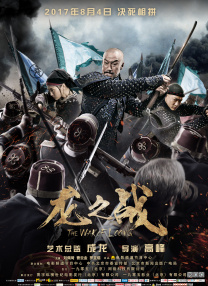 艳妇诱春第5部分h